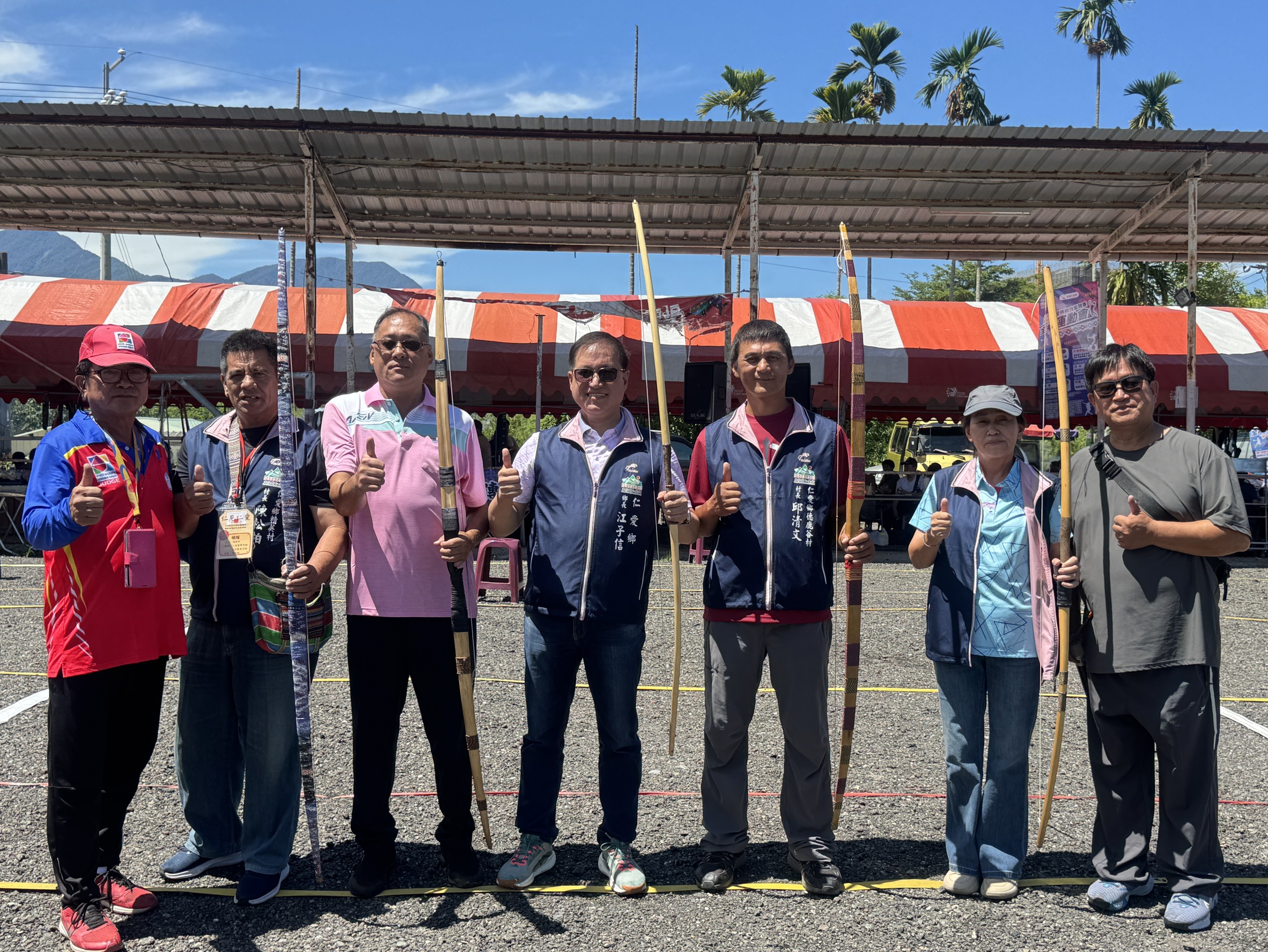 114年仁愛鄉公所第69屆全鄉運動會暨傳統技藝競賽-射箭